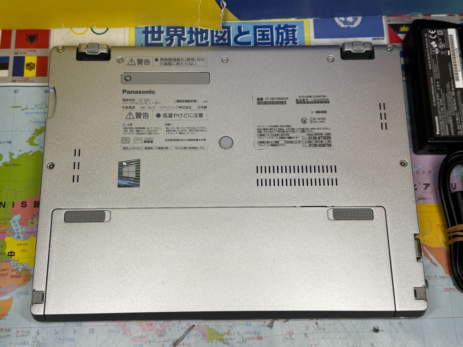 美品 Panasonic レッツノート CF-QV1 16GB/SSD 120H - メルカリ