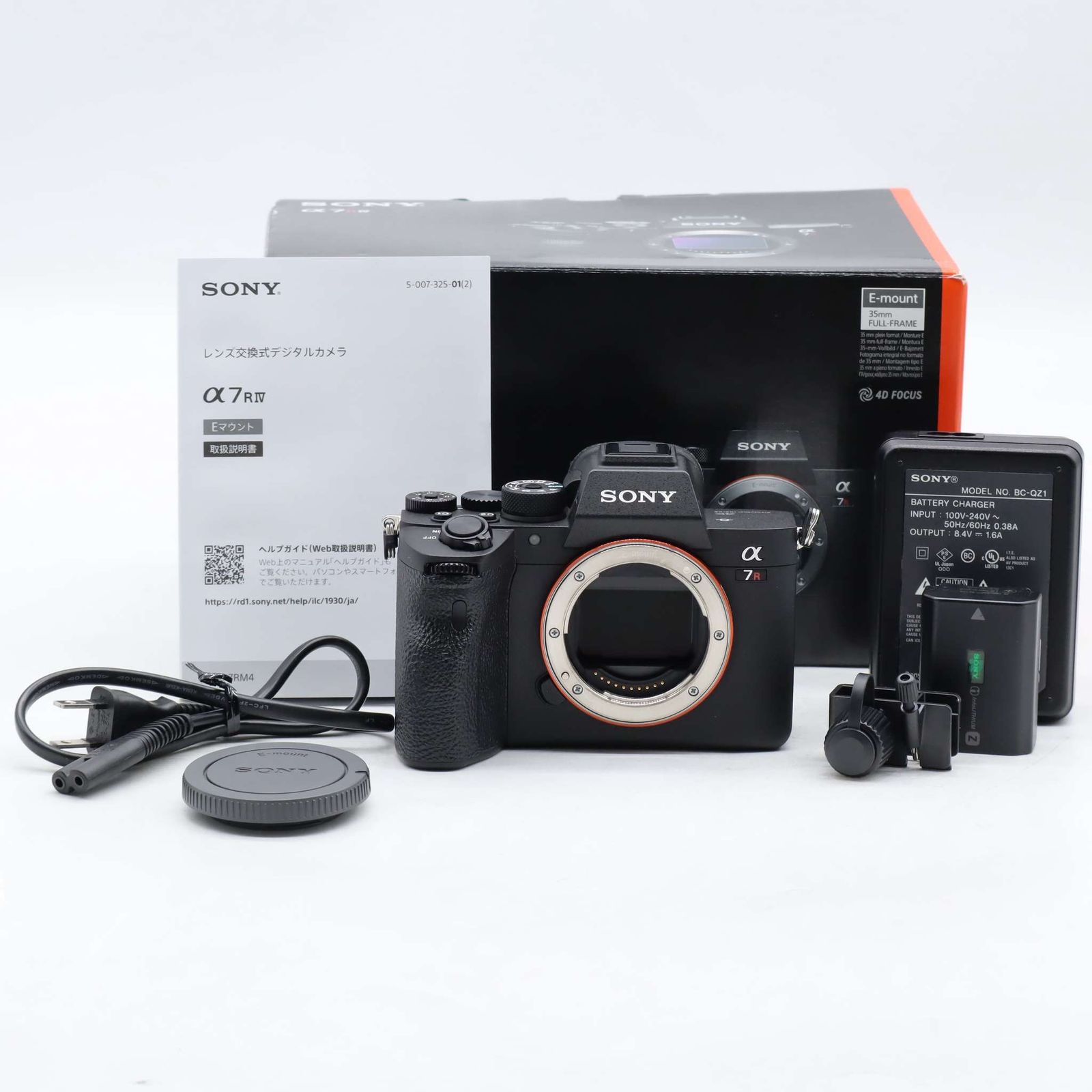 ショット数28398回 ソニー α7RM4 ボディ ILCE-7RM4 #1030 - メルカリ