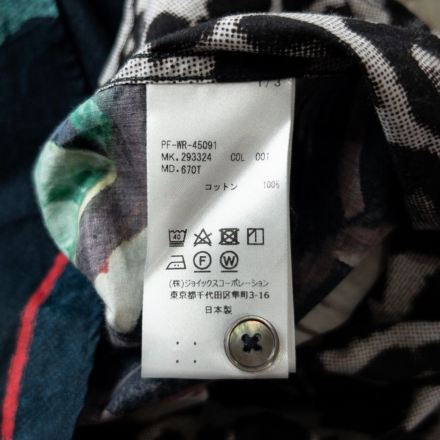 極美品 Paul Smith ポールスミス 長袖 シャツ 日本製 コットン