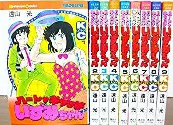 2026年最新】ハートキャッチいずみちゃん 全9巻の人気アイテム - メルカリ