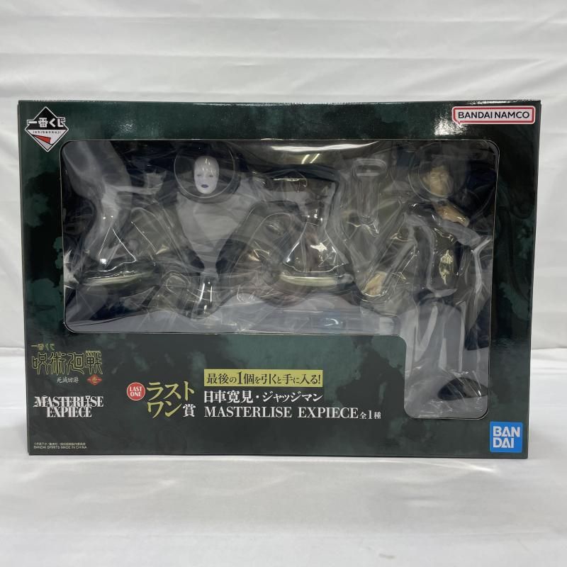 中古】未開封)BANDAI 一番くじラストワン賞 日車寛見 ジャッジマン