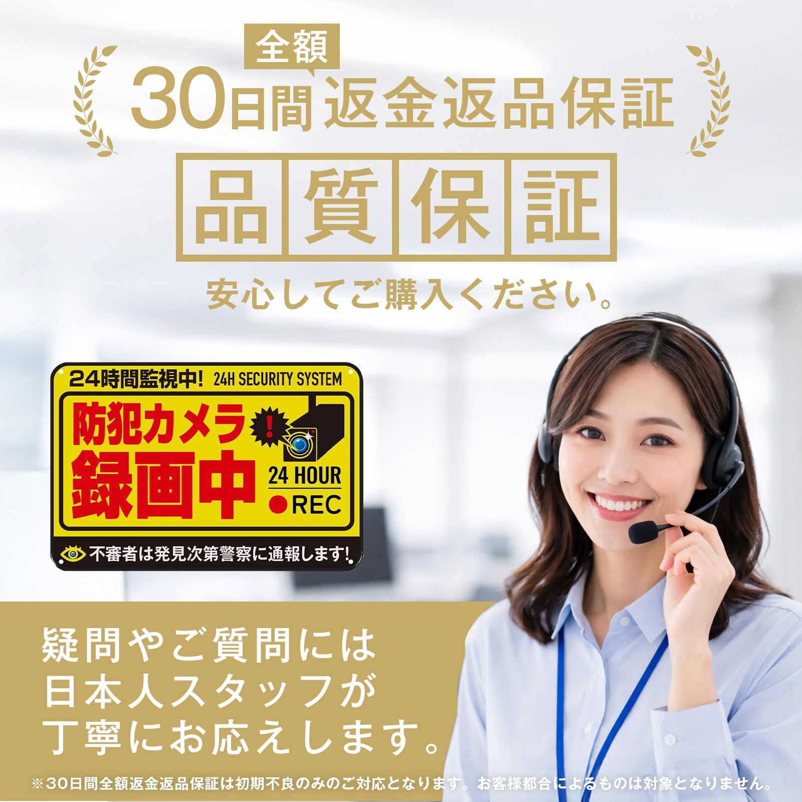防犯カメラ 作動中 ブリキ 看板【元警察官監修】プレート 屋外 防犯 