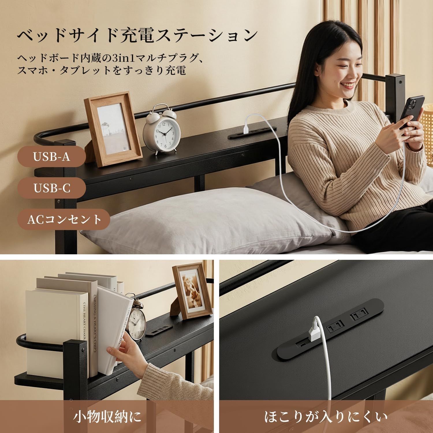 家具、インテリア ベッドフレーム シングル ベッド 宮棚付き 2口