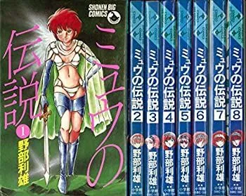 2026年最新】ミュウの伝説 全巻の人気アイテム - メルカリ