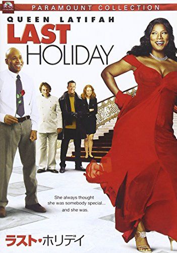 ラスト・ホリデイ [DVD](品)