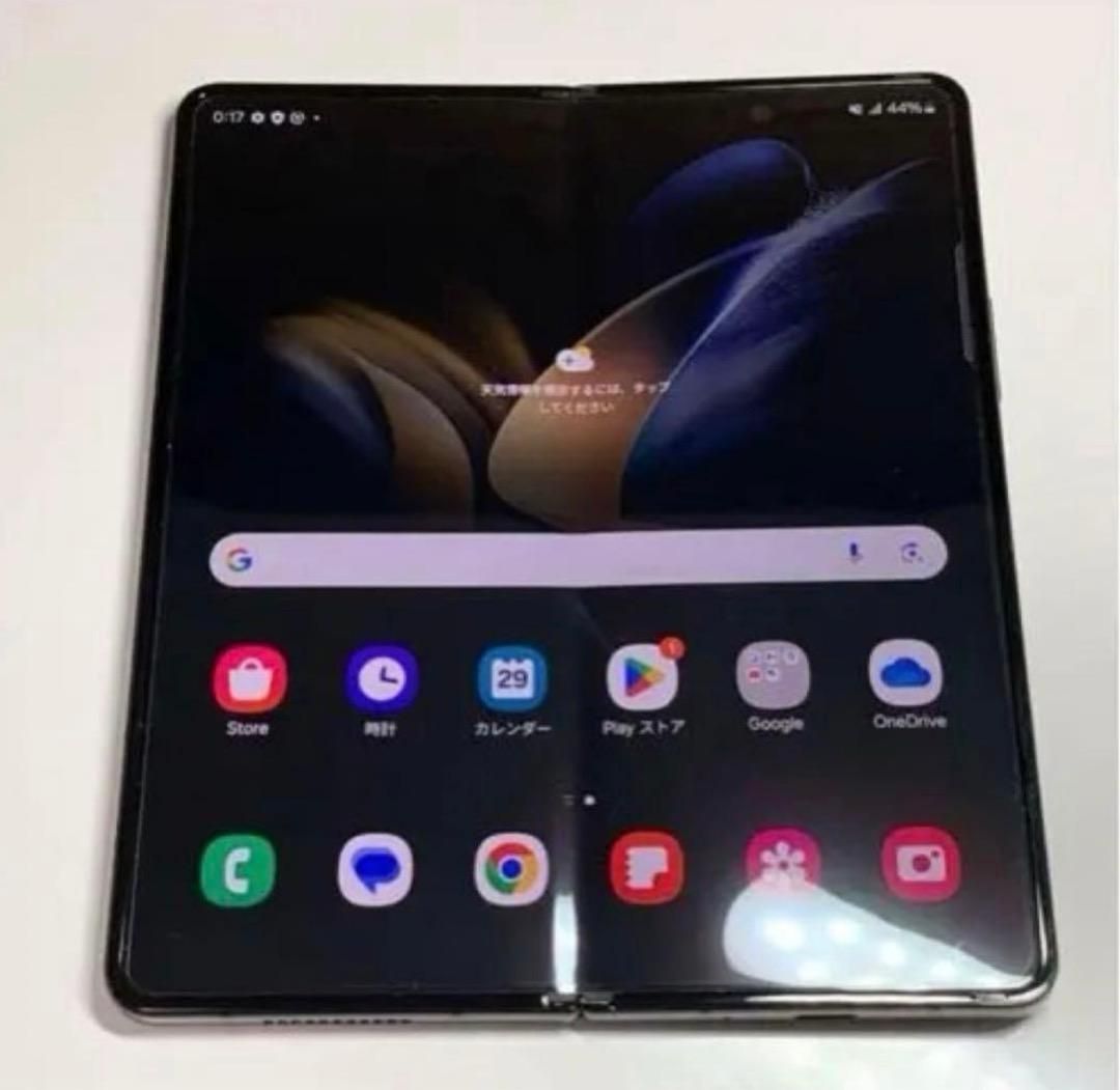 美品 Galaxy Fold 4 512GB SIMフリー ブラック - メルカリ