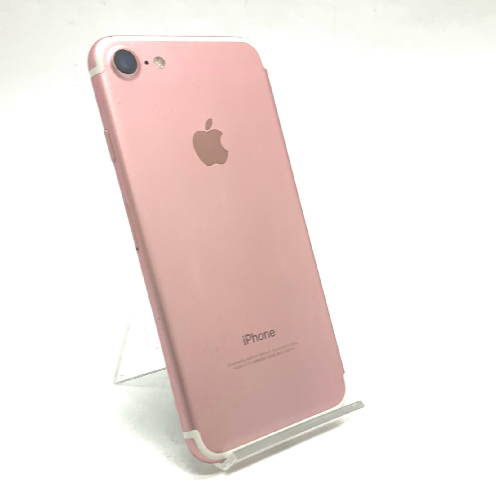iPhone 7 128GB ローズゴールド Softbank 白ロム【難有】 - メルカリ