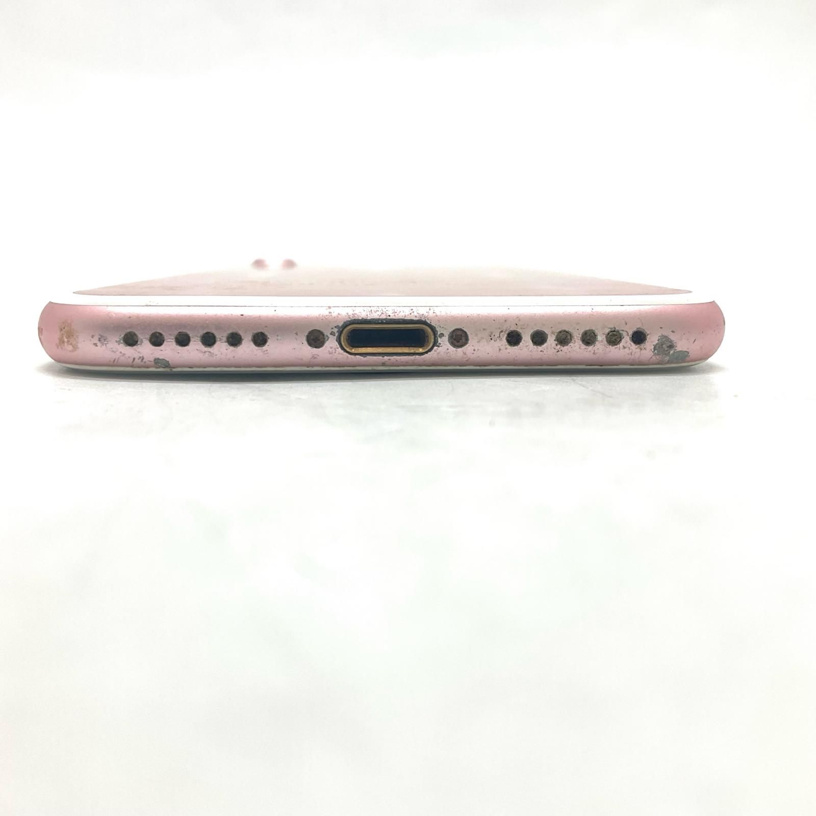 iPhone 7 128GB ローズゴールド Softbank 白ロム【難有】 - メルカリ