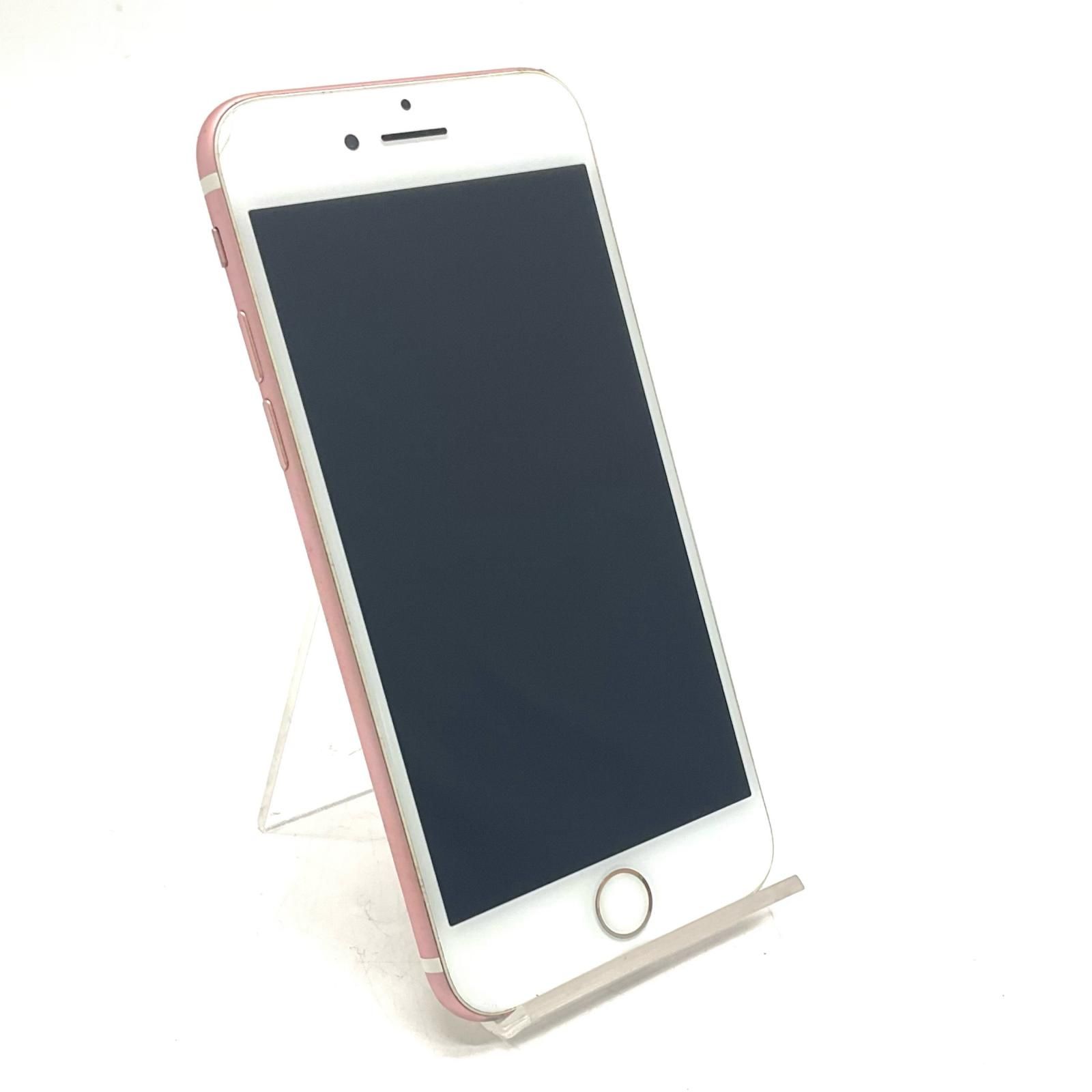 iPhone7 128GB ローズゴールド ソフトバンク