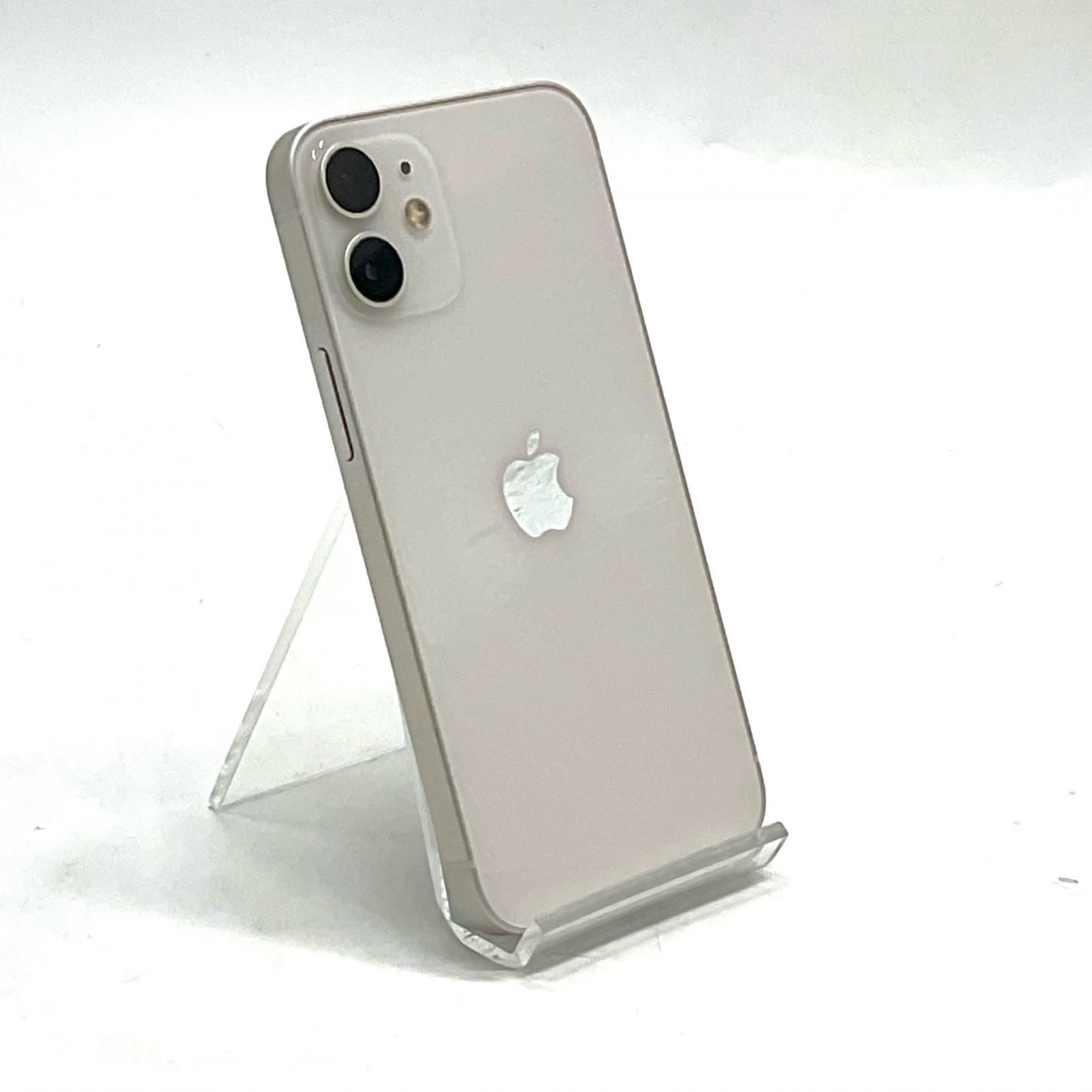 iPhone 12 mini 128GB ホワイト docomo 白ロム - メルカリ iPhone 12 mini 128GB ホワイト docomo 白ロム - メルカリ