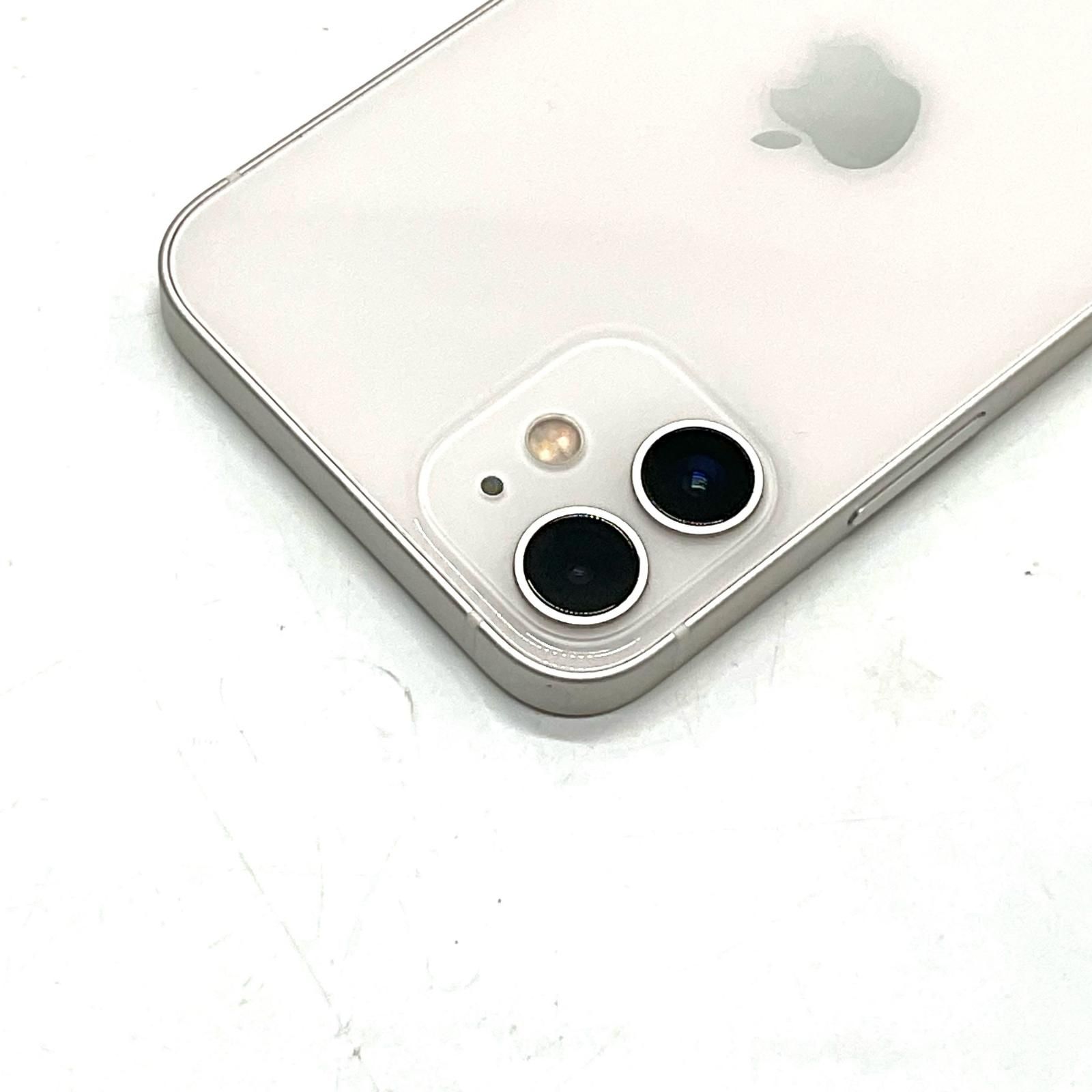 iPhone 12 mini 128GB ホワイト docomo 白ロム - メルカリ iPhone 12 mini 128GB ホワイト docomo 白ロム - メルカリ