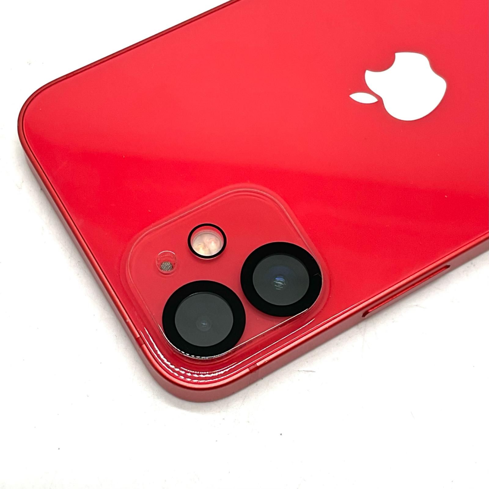 iPhone 12 mini 64GB RED 動作確認済 - メルカリ