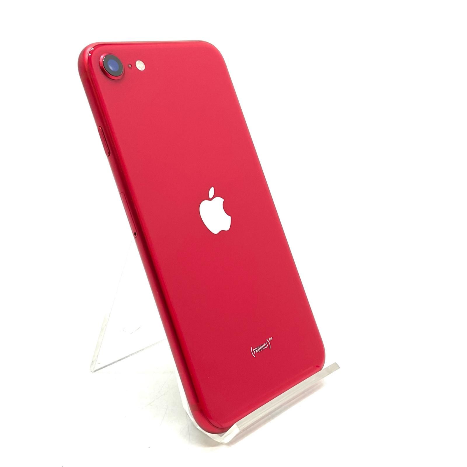 全額返金保証】【最速発送】 iPhone SE（第2世代） 64GB (PRODUCT)RED