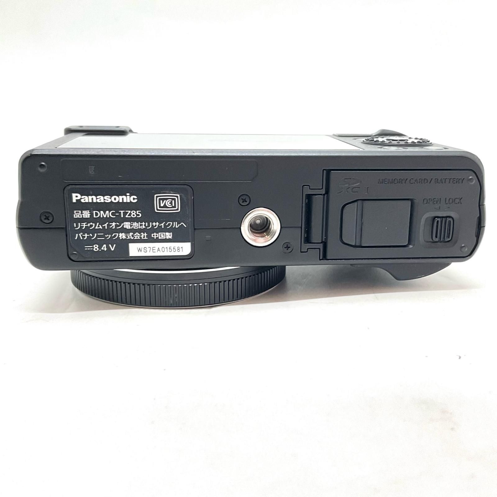 全額返金保証】【最速発送】Panasonic コンパクトデジタルカメラ LUMIX