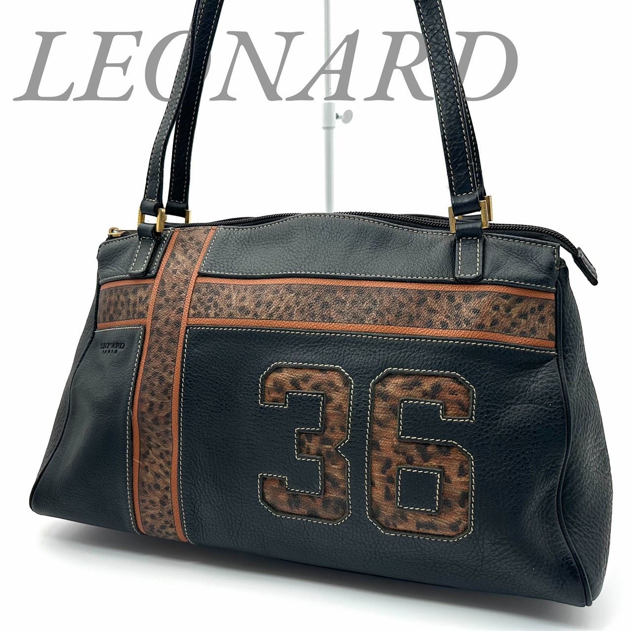 B4853】 LEONARD レオナール トートバッグ レザー ブラック ヒョウ柄 
