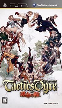 中古】「非常に良い」タクティクスオウガ 運命の輪 特典 オリジナル