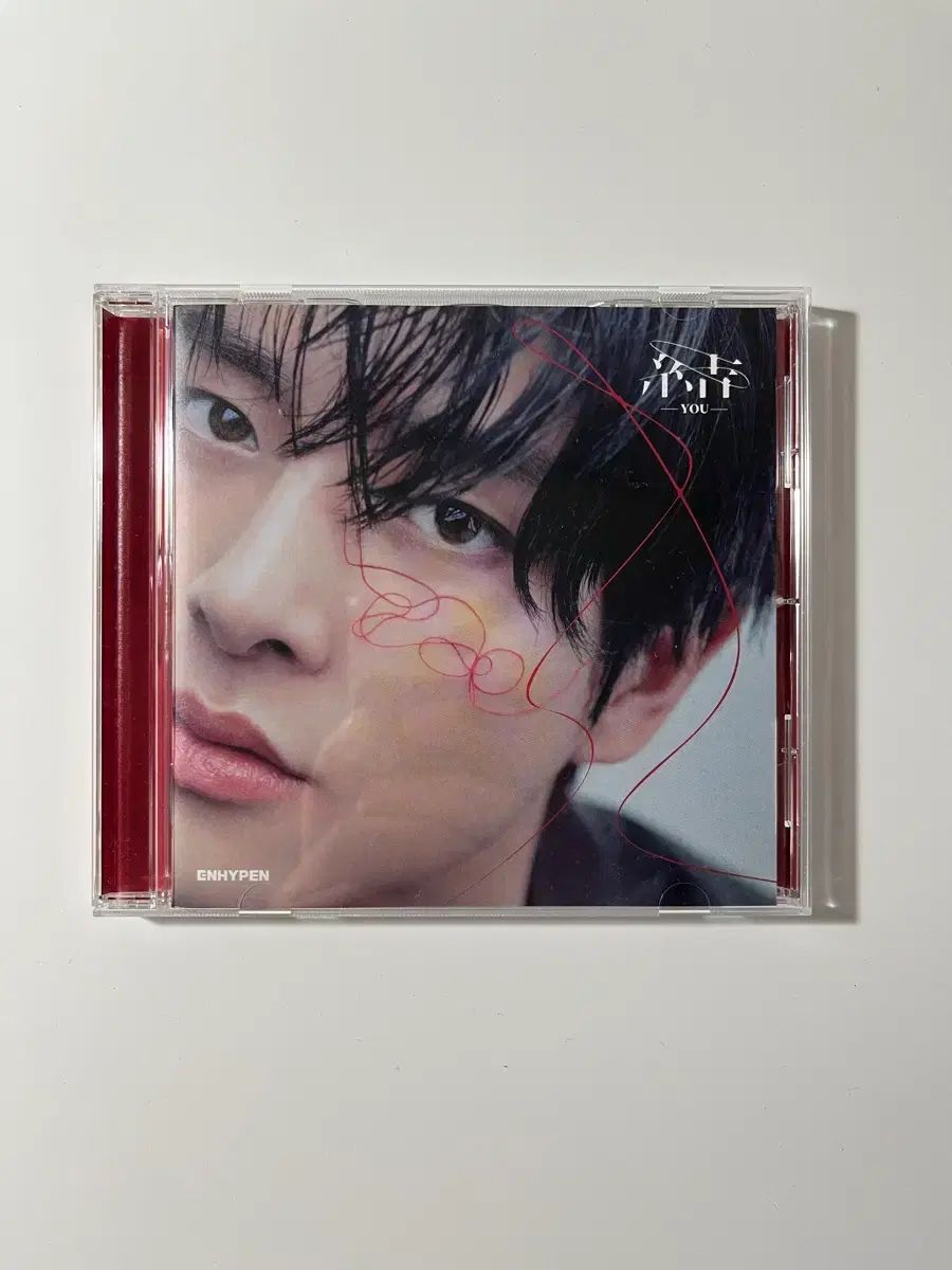 大得価，新作登場】 ENHYPEN（エンハイプン・エナプ）日本アルバム you