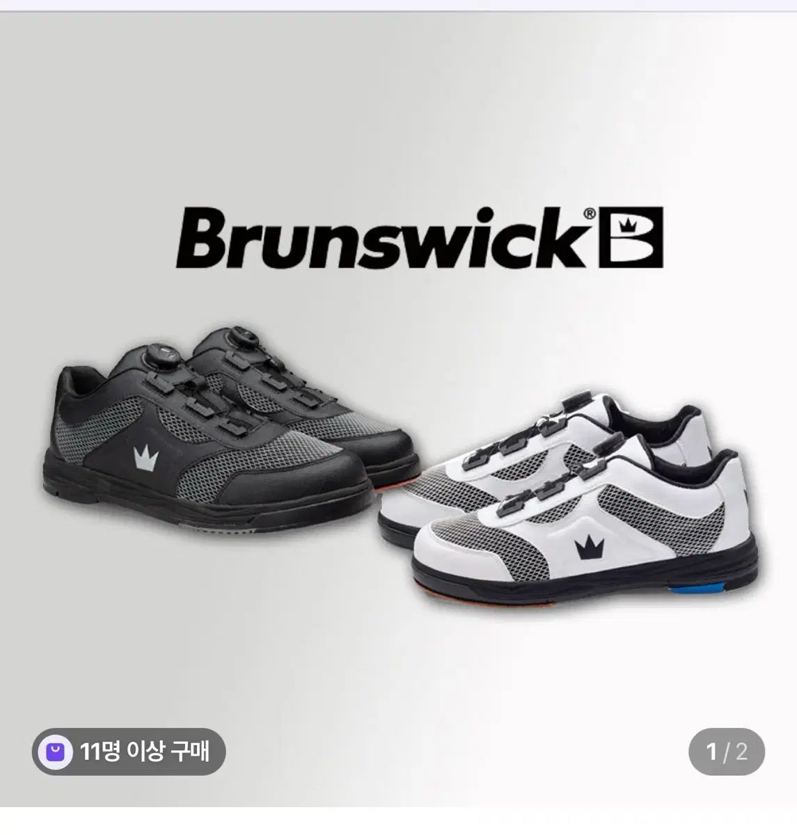 BRUNSWICK（ブランズウィック） フューリー ボーリングシューズ 265mm 白 25,430円
