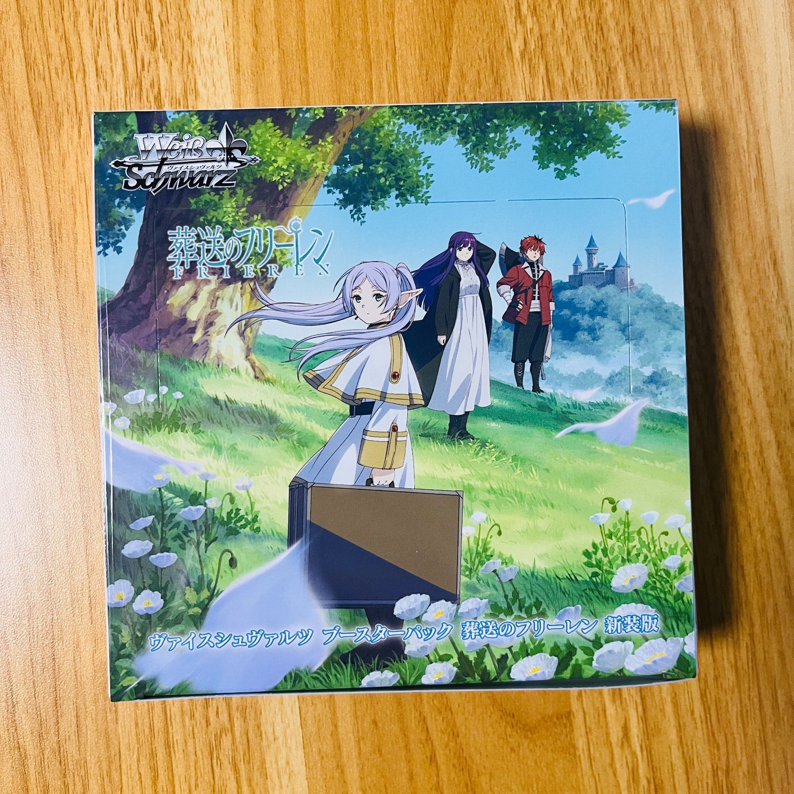 新品未開封】葬送のフリーレン ヴァイスシュバルツ 新装版 - メルカリ