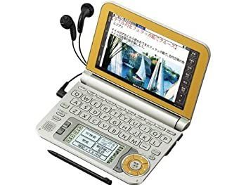 中古】「非常に良い」シャープ 電子辞書 Brain (ブレーン) PW-A7000