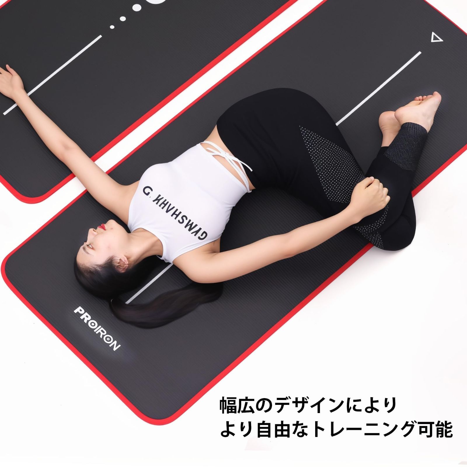 ヨガ・ピラティス 【即日発送】高密度 15mm NBR(ニトリルゴム) 10mm
