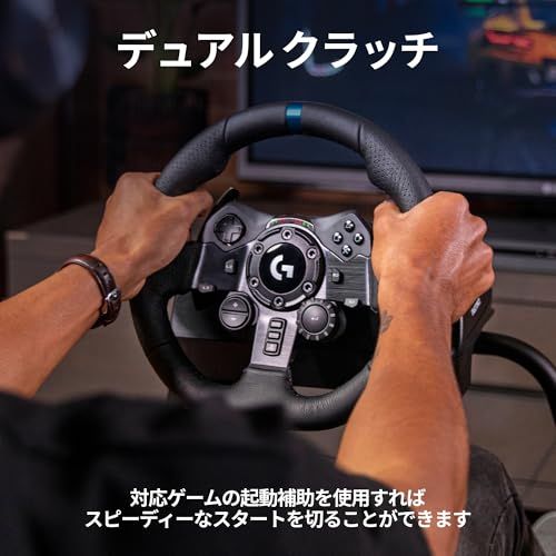 Logicool G(ロジクール G) USB ハンコン G923 グランツーリスモ7 動作