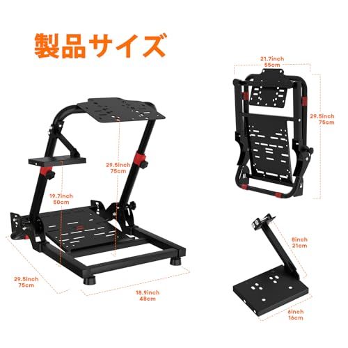 DIWANGUS レーシングホイールスタンド グランツーリズモ DIWANGUS 