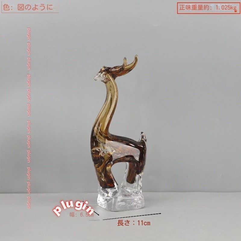 送料無料 モダンでシンプルな釉薬をかけたラッキーヘラジカの動物彫刻の置物リビングルームエントランスホテルモデルルームホームデコレ