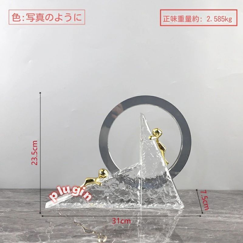 モダンシンプル幾何学クリスタルリングメタル小像彫刻装飾品リビングルーム寝室玄関ホーム装飾