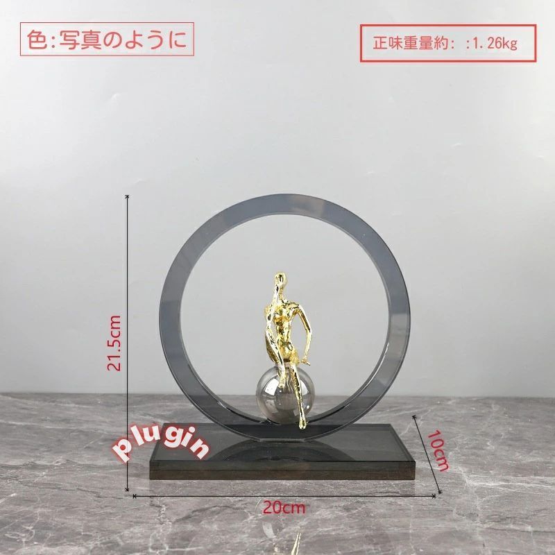 モダンシンプル幾何学クリスタルリングメタル小像彫刻装飾品リビングルーム寝室玄関ホーム装飾