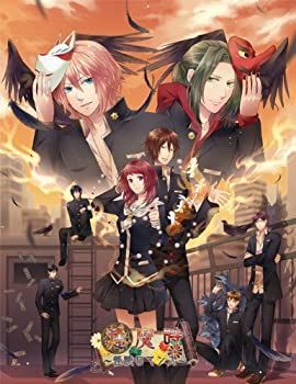 【中古】「非常に良い」逢魔時~怪談ロマンス~ 特典 ドラマCD付き 中古】「非常に良い」逢魔時~怪談ロマンス~(豪華版:特製冊子/豪華版