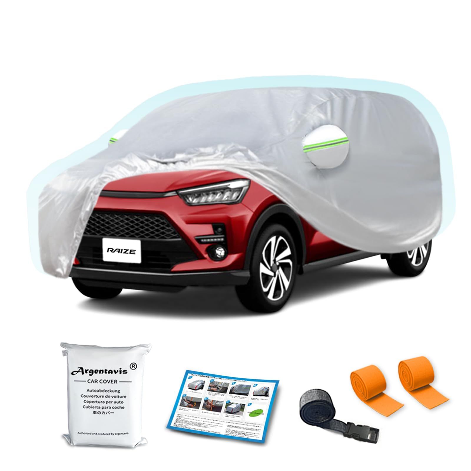 新品 車カバーに適合ライズボディーカバー全天候型保護車 傘ホルダー 