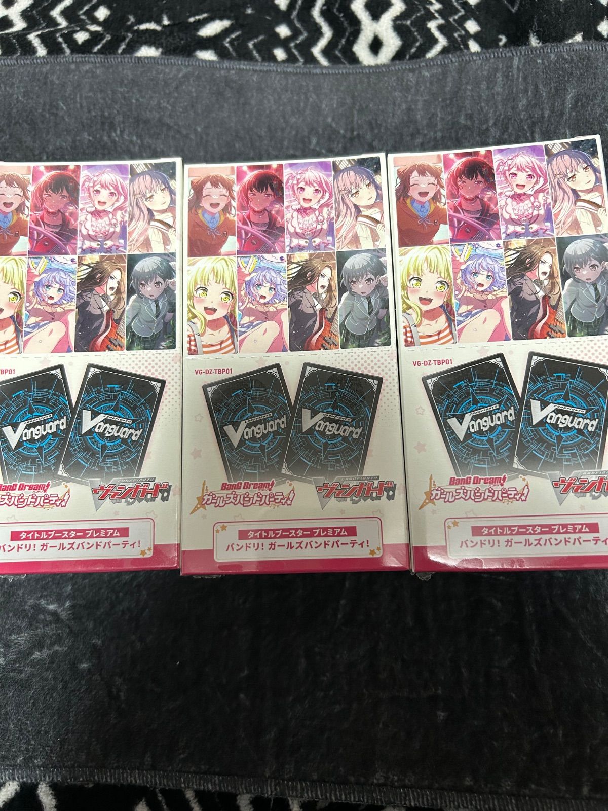 ヴァンガード　スリーブ　未使用　未開封　バンドリ　まとめ売り ヴァンガード バンドリ ガールズバンドパーティ ガルパ 3BOX 未開封