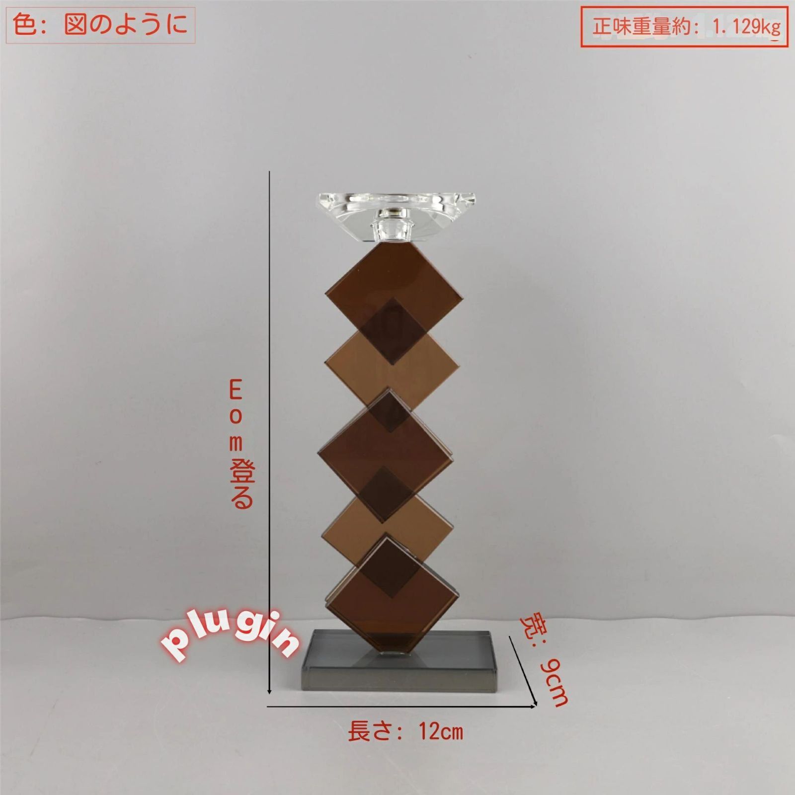 レストラン ホテル