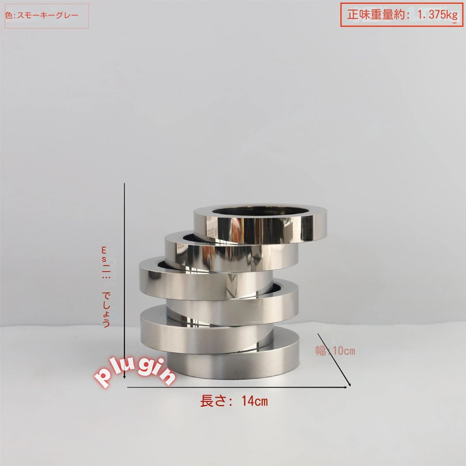 2026年 モダンシンプルスモーククリスタルレイヤード花瓶装飾品リビングルームコーヒーテーブルテレビワインキャビネット営