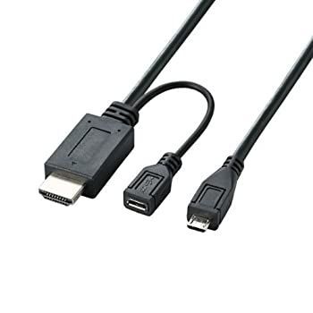 【中古】「非常に良い」ELECOM MHL変換ケーブル 1.5m ブラック MPA-MHLHD15BK