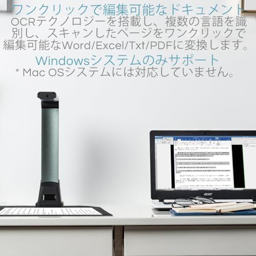 iOCHOW スキャナー ドキュメントスキャナー 書画カメラ 500万画素 