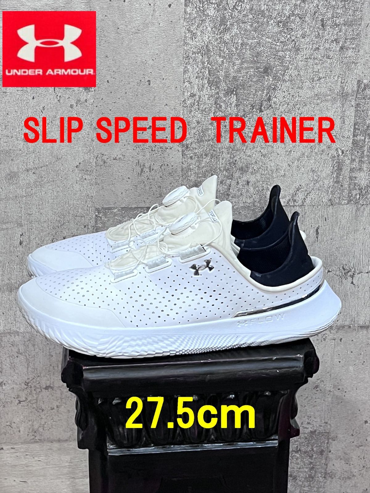 洗い済 アンダーアーマー FLOW SLIP SPEED TRAINER 27.5cm UNDER 