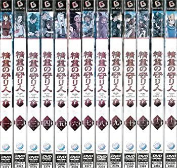 DVD 【】「非常に良い」精霊の守り人 1～13 (全13枚)(全巻セット