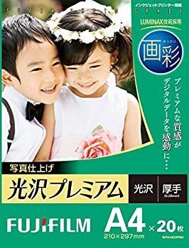 FUJIFILM 写真用紙 画彩 光沢 厚手 A4 20枚 WPA420PRM