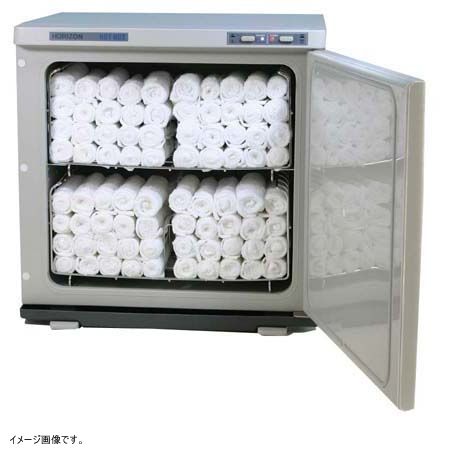 【新品】ホリズォン おしぼり蒸し器 ホワイトグレー HB-40N の商品写真