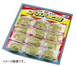 【新品】SA真鍮ゴールドタワシ[12個台紙付] 80g