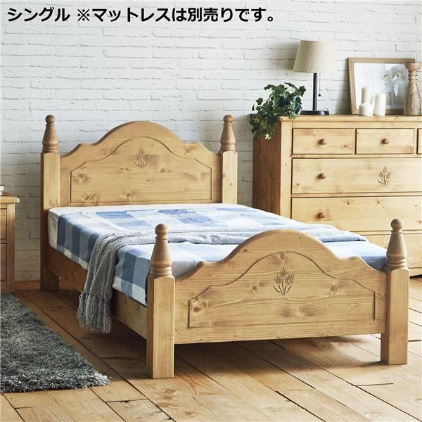 ベッド 211×100×90cm シングル ナチュラルブラウン 木製 すのこベッド ベッドフレーム 組立品 マットレス別売 フレームのみ 34,567円