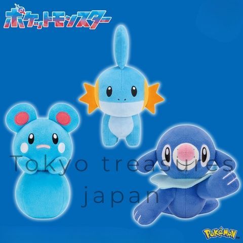 ポケットモンスター カラーセレクションぬいぐるみ blue～ルリリ