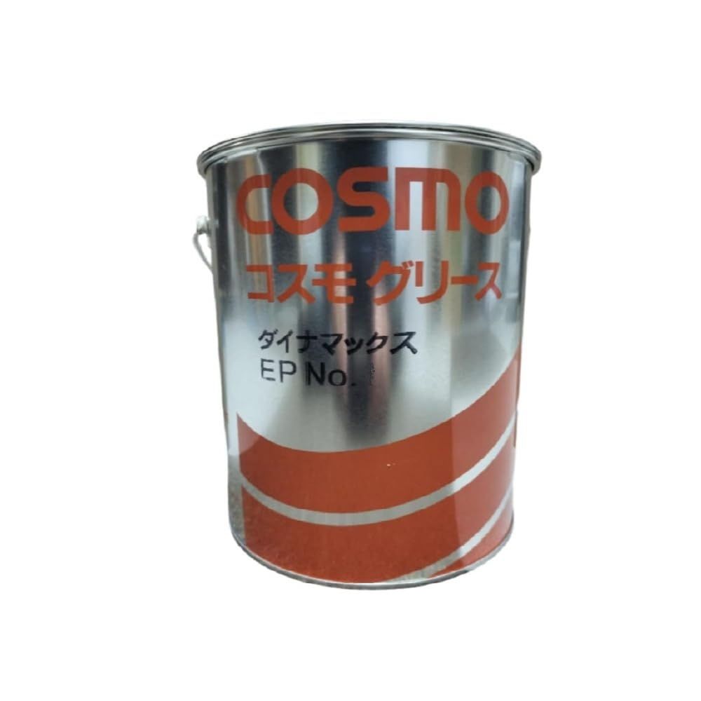 新品 コスモ NEWダイナマックスＥＰ ２ グリース ２．５ｋg×１缶 コスモダイナマックスＥＰ (ＮＥＷダイナマックスＥＰ２)