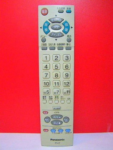 【】「非常に良い（無料延長保証）」パナソニック テレビリモコン EUR7606KD0