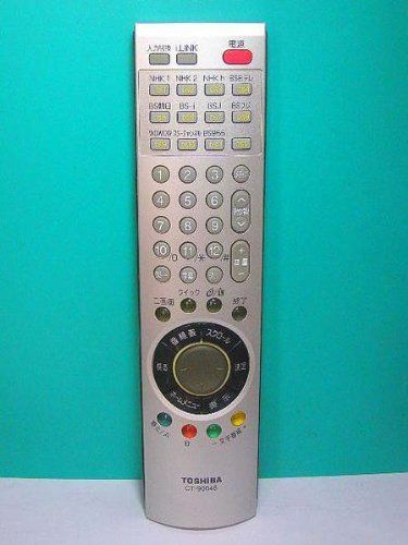 Amazon | 東芝 液晶テレビ リモコン CT-90348 75018373 | 東芝