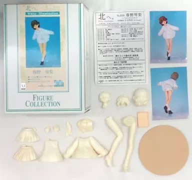 2026年最新】春野琴梨の人気アイテム - メルカリ
