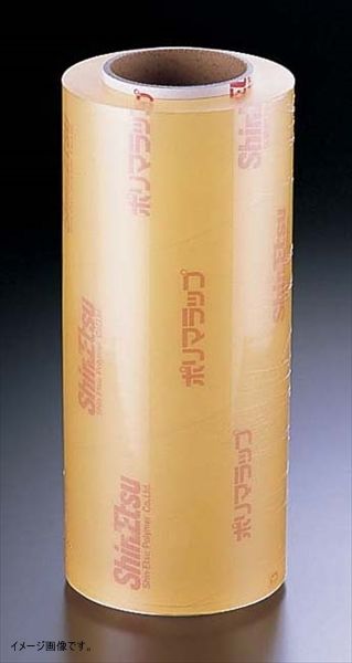 【新品】信越 ポリマラップＲ（１ケース２本入） Ｒ４５０ 幅４５cm×７５０ｍ巻