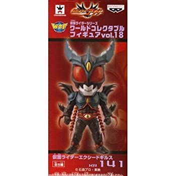 【土日限定価格】仮面ライダー ワーコレフィギュアvol.18 コンプリート品 2026年最新】Yahoo!オークション -仮面ライダー ワールドコレクタブル